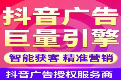 SEM竞价案例：如何降低广告成本